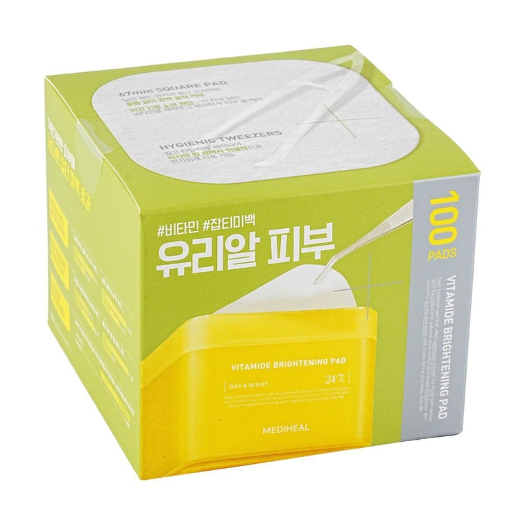ビタミド ブライトニング パッド、保湿、ブライトニング、100 個 9