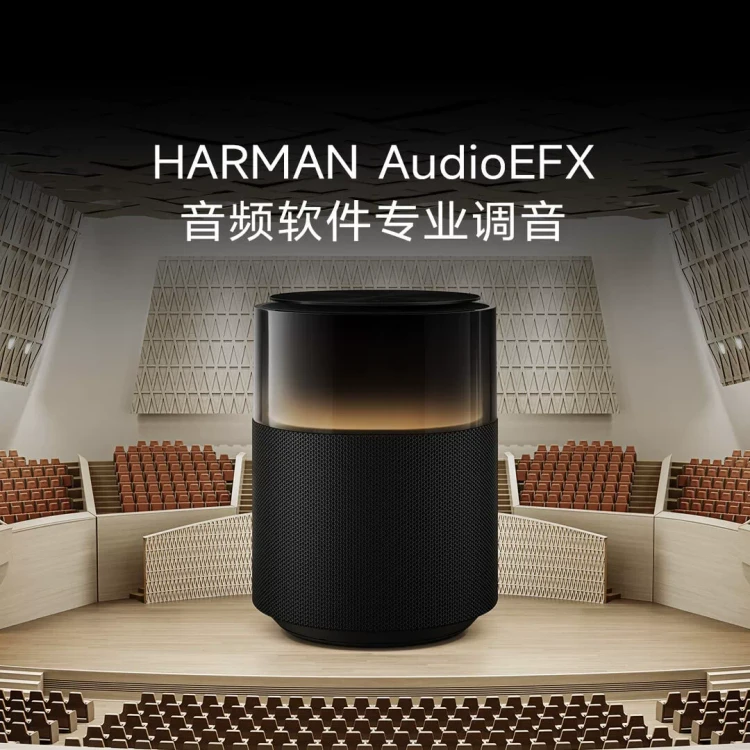 オーディオ機器 Xiaomi Sound Pro スマートスピーカー