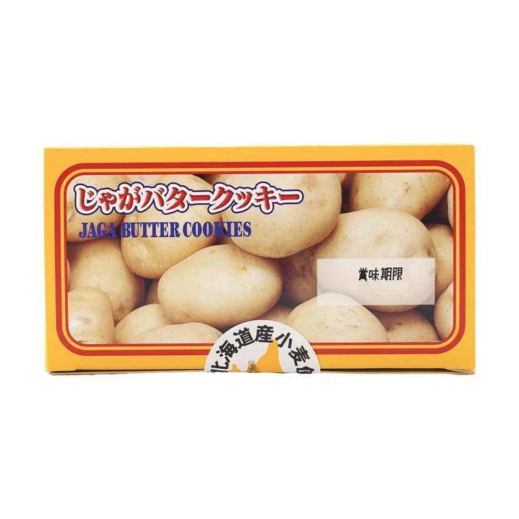 日本WAKASAYAHONPO 黄油土豆饼干 曲奇 72g 5