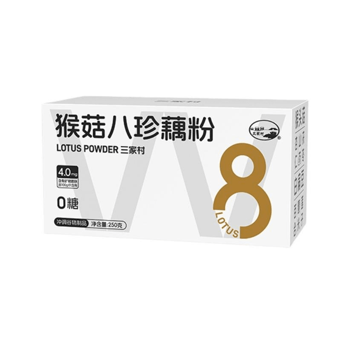 【中国直邮】三家村 猴菇八珍藕粉无糖纯藕粉西湖藕粉正品 250g*1盒