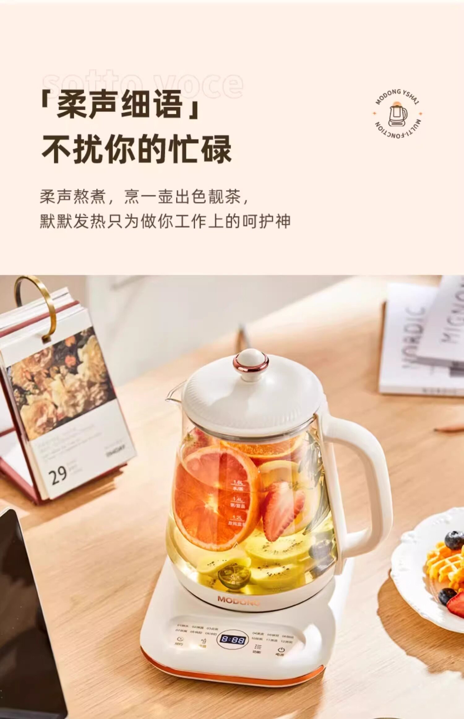 【中國直郵】 摩動 110v伏養生壺家用多功能全自動恆溫煮茶器美國日本用小家電 110V養生壺 1個裝