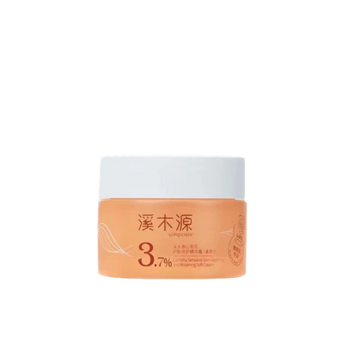 Camellia Repair Sensitive Skin Soothing and Redness Fading Hydrating Nourishing Essence Face Cream 30g/bottle