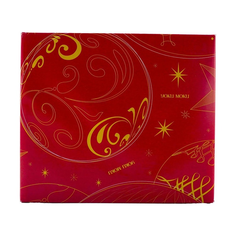 Yoku Moku Japanese Cigar Cookie Box - 20 Pieces,Packagin May Vary
