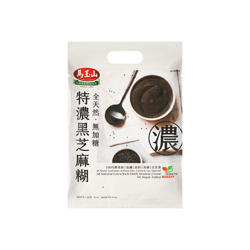 【全天然不加糖】台湾马玉山 特浓黑芝麻糊 冲饮粉 谷物代餐 30g*12包