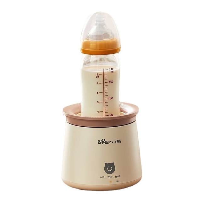 Milk Shaking Machine USB Rechargeable