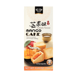 Taiwanese Mango Cake - 8 Pieces, 6.49oz