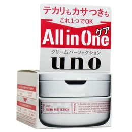 【日本直郵】日本SHISEIDO資生堂 UNO男士多效合一完美乳霜 90g