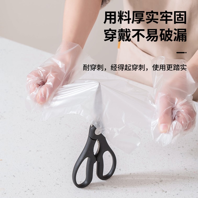 FaSoLa Life 使い捨て手袋、1 箱 200 枚入り、食品グレード、個包装、特殊引き出し式 PE 手袋。 3