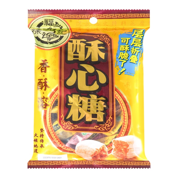 台湾徐福记 酥心糖 4种口味 328g