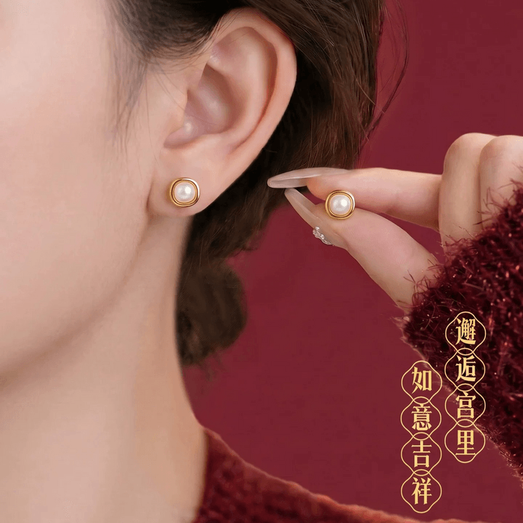 Gongli Shangxin Pearl Stud Earrings Natural Freshwater Luxury Earrings Gift Zhu Lan Gold 8.5*8.5mm 3