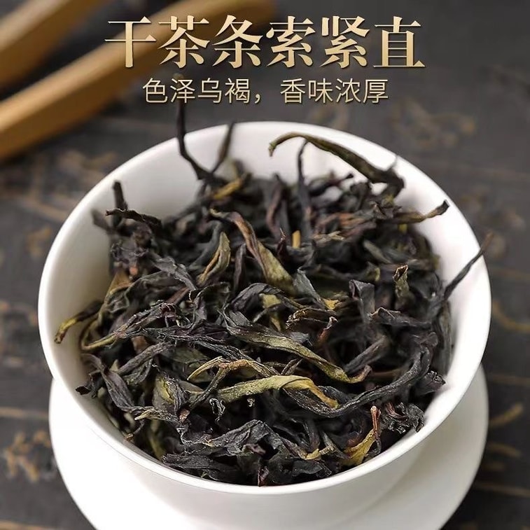 【Phoenix Mountain Oolong Tea】Guangdong Single-Colony Tea 100g 20 Bags Dancong Tea Duck Shit Aroma Flavor Milk Tea Base Helps Cut Grease Refresh Digestion Herbal Tea Grease-Cutting Oolong Tea Fruit Tea 5