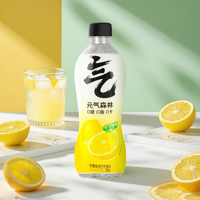 【真的有6颗柠檬的VC!】元气森林 苏打气泡水饮料 柠檬味 480ml【0糖0脂0卡】