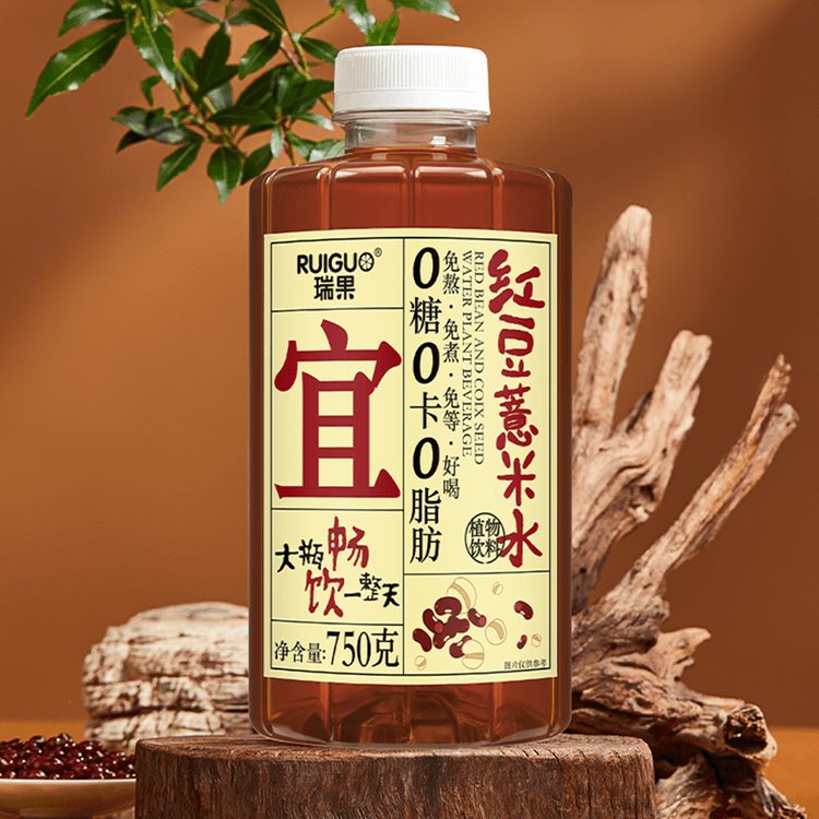 RUIGUO Red Bean and Coix Seed Plant Drink, 26.46 oz - Yami.com