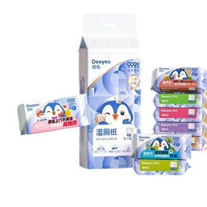 【中國直郵】德佑 濕廁紙小包便攜裝濕衛生棉男女可用家庭清潔衛生濕巾 7片*8包
