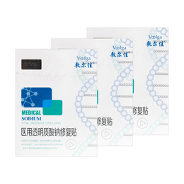 의료용 히알루론산나트륨 드레싱 페이셜 마스크 3팩