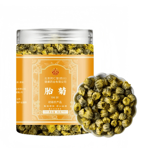 Fetal & white chrysanthemum tea reduces heat, relieves acne and gum pain, brightens eyes, detoxifies and improves sleep. Brew with wolfberry, honeysuckle and cassia seeds, 40g.