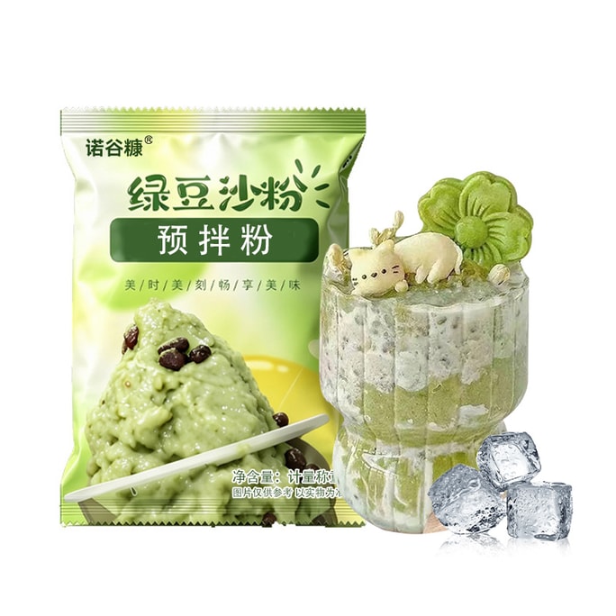 Nogoo糠 녹두 빙수 가루 믹스 40g*8 [천연 녹두 가루 시원하고 더위를 식혀줌] 고운 가루로 끓이기 쉬움 뜨거운 물로 섞고 그대로 두면 완성 쫄깃하고 부드러움 [끓일 필요 없이 빠르게 완성하는 여름 필수품] 과일 우유 견과류와 DIY로 섞어 상큼하고 느끼함 없이 칼로리 낮고 식사 대용으로 간편하게 더위를 식히는 음료 손재주 없는 사람도 좋음 가정에서 직접 만드는 시원한