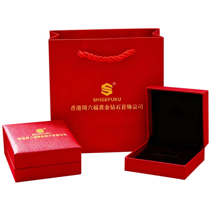 香港週六福 999黃金財神手機貼 千足金投資金幣金片手機金貼送女友生日禮物過年祝福文創禮品 【配套精美禮盒+禮品袋】一套