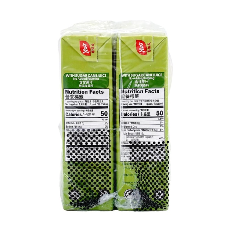 Sugar Cane Drink -, 6 Pack* 8.45 fl oz 7