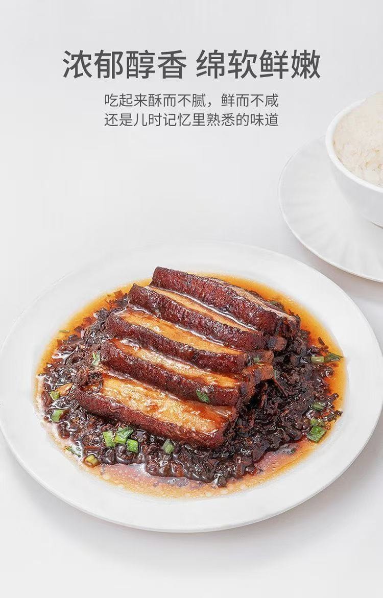 【中国直邮】 方家铺子 梅干菜(盐渍菜) 外婆菜300g*1袋 可制作下饭菜梅菜扣肉食材