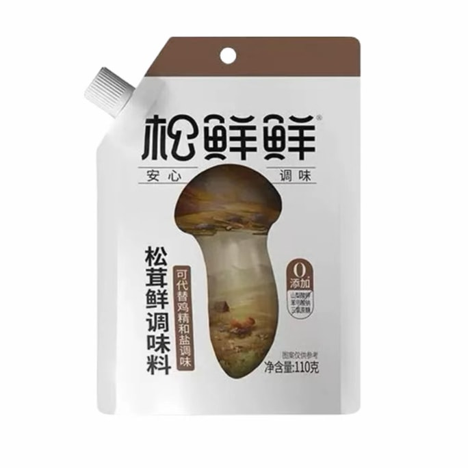 中国 中国 清新湖 松鲜鲜 0添加 松茸鲜调味料 新品加量装 110克 松茸提鲜 一勺就鲜 替代盐和味精