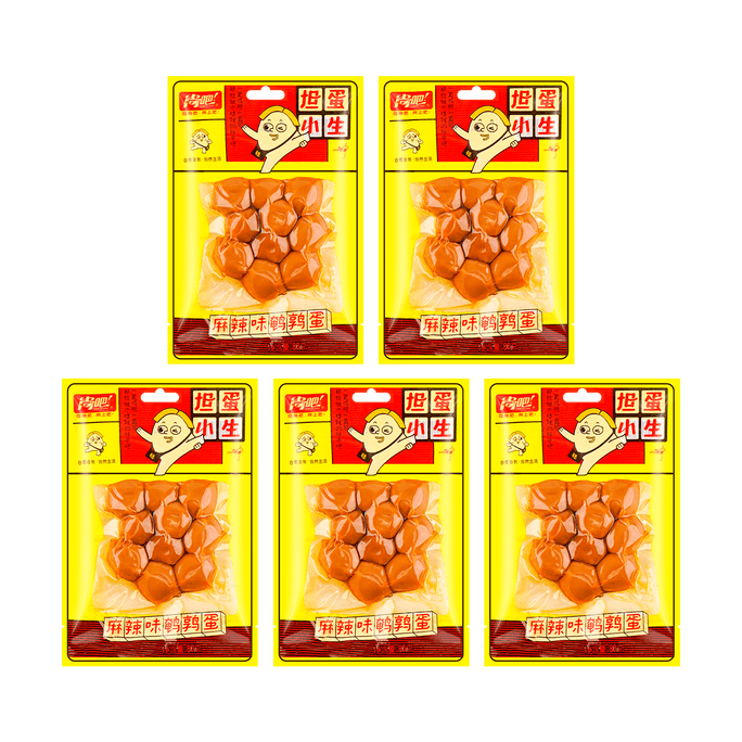 【Value Pack】Spicy Mala Quail Eggs Snack, 2.82 oz*5