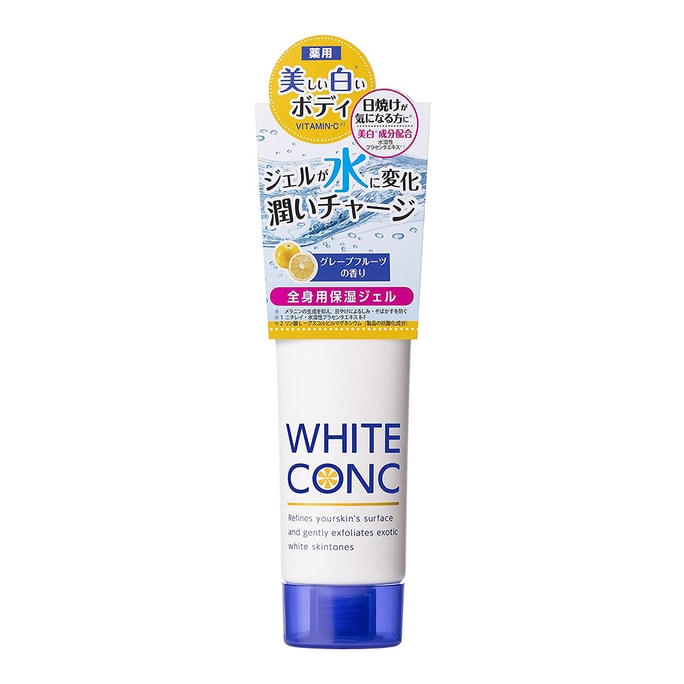 WHITE CONC Brightening Waterly Body Cream 90g