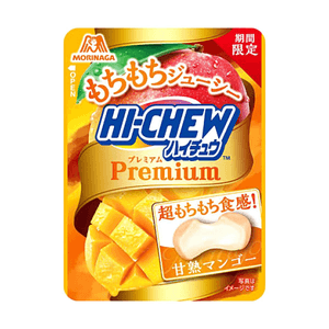 ハイチュウプレミアム マンゴー味 1.13oz 【スーパーもちもち食感】【限定品】