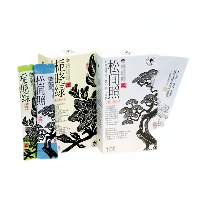 茶颜悦色茶小匣原叶冻萃茶粉包栀香绿茶1盒+黑乌龙1盒共2盒