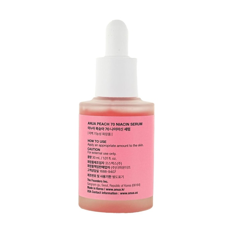 韩国ANUA安宇安 桃子70%烟酰胺美白精华 30ml 提亮肤色 舒缓修护 深层补水 焕亮 5