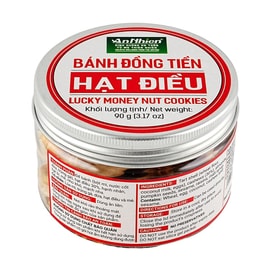 Lucky Money Nut Cookies, 3.17 oz【Healthy Snacks】