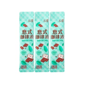 【中国直邮】 永璞 浓缩咖啡液 薄荷黑巧 25g*3条