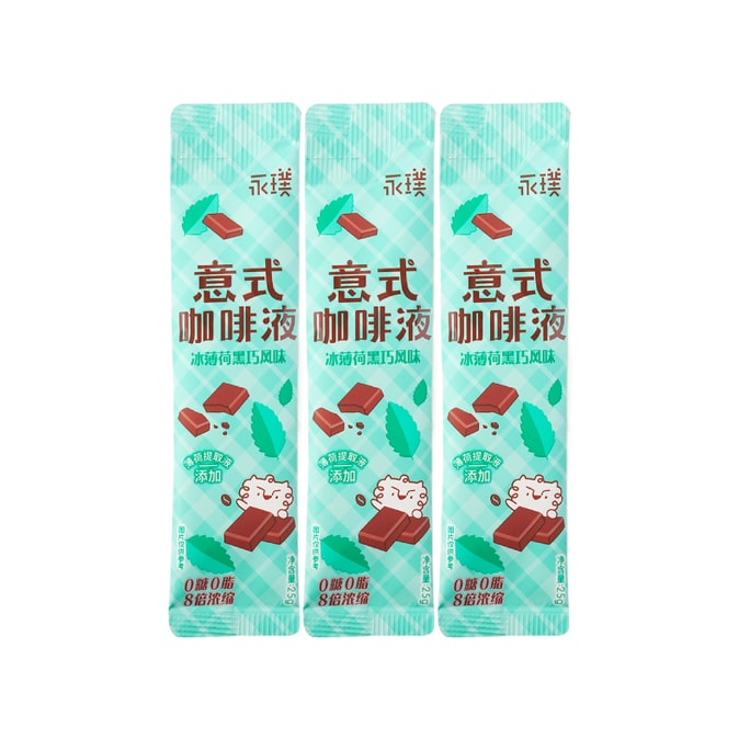  Concentrated Coffee Liquid Mint Dark Chocolate 25g*3 bars