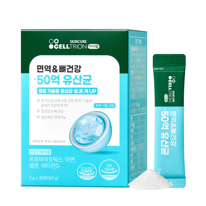 【韓国直輸入】CELLTRION Innerlab 50億乳酸菌パウダー 2g×30包 四層埋没生菌 ビタミンD、亜鉛、セレン含有 成人向け乳酸菌飲料