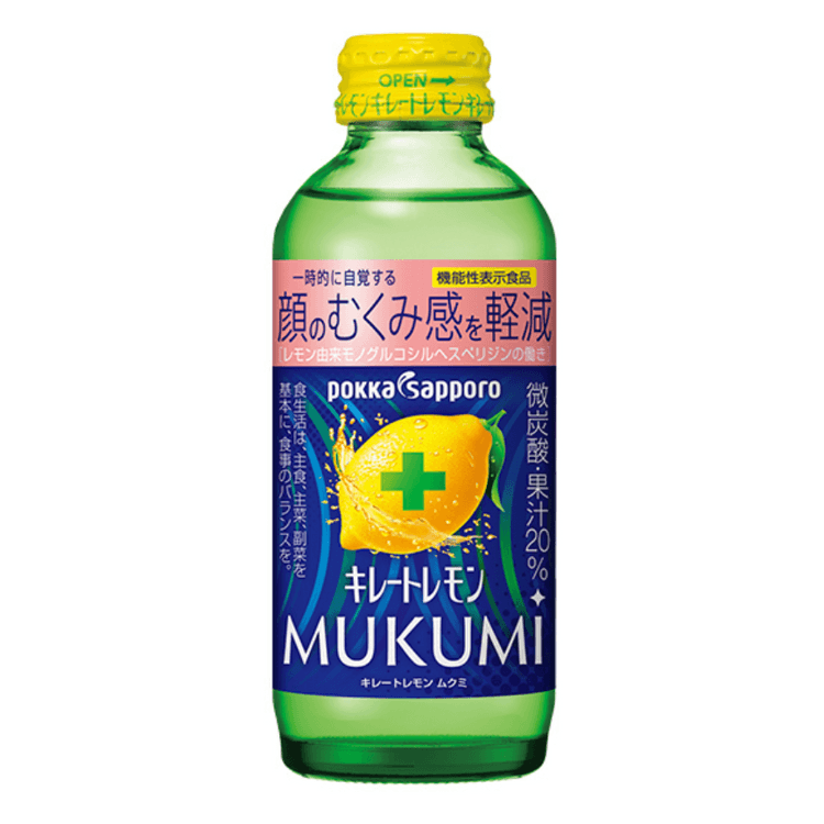 karikariume レモンボトル15本 CHRATE LEMON 155ml - Yami.com