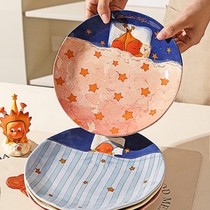 川岛屋 星星人盘子 餐具盘子家用菜盘分格餐盘早餐盘 蓝条纹 8.5"