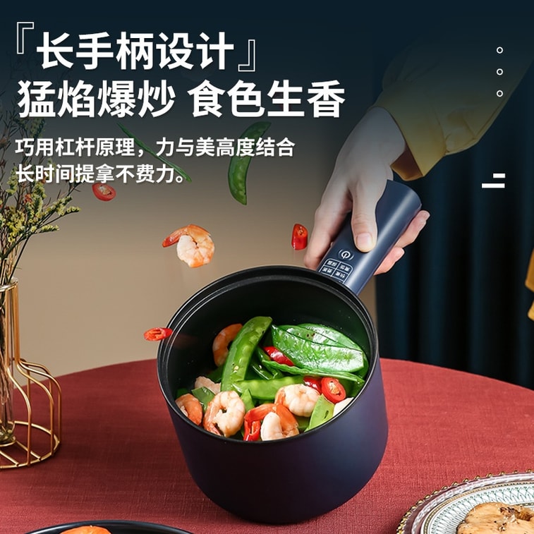 1.8L智慧多功能電熱鍋學生煮飯迷你小電鍋-藍色 1 把 3