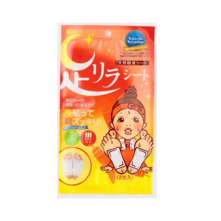 日本树之惠天然树液除湿气驱寒足贴树液唐辛子成份2枚入 亚米