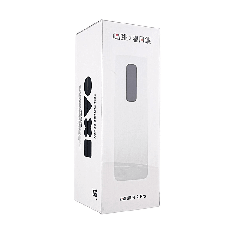 春风 心跳黑洞智能伸缩飞机杯2pro 1个入 【智能伸缩】【恒温加热】【APP互动】 4