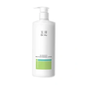 Yuze Artemisia Annua Repair Face Cream 乾燥敏感肌用 50g * 1 罐 - Yami