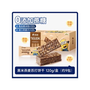 비비잔 흑미 오트밀 소다 크래커 120g [미니언즈 콜라보레이션 소다 크래커] [인기 간식]