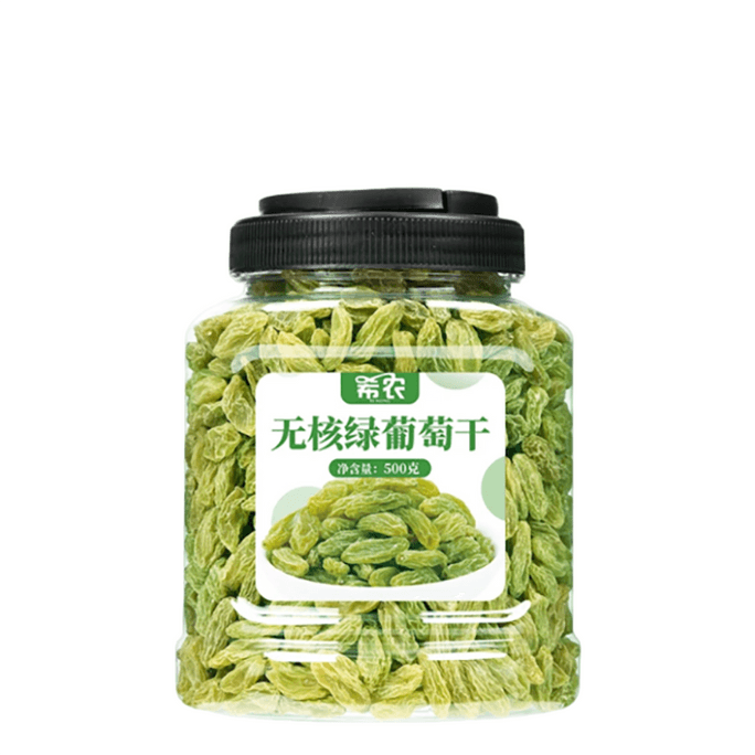 【中国直邮】 希农 无核绿葡萄干零食500g*1罐