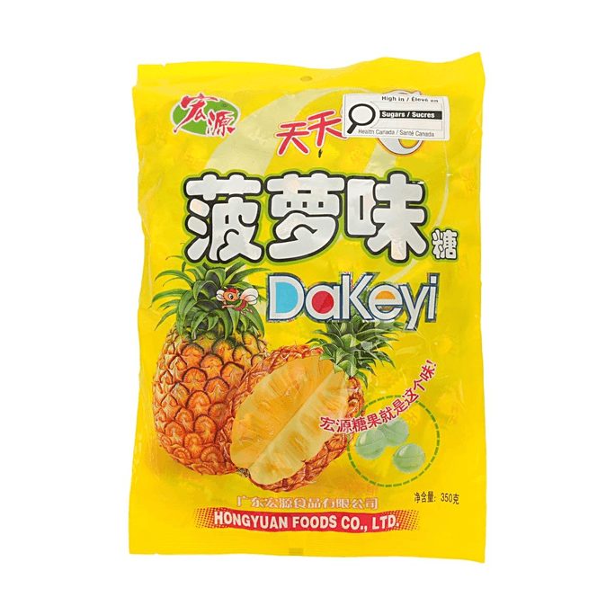 HY Hong Yuan Pineapple Fla Candy