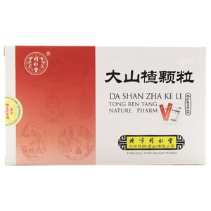 北京同仁堂 大山楂颗粒 6bags*1box 开胃消食