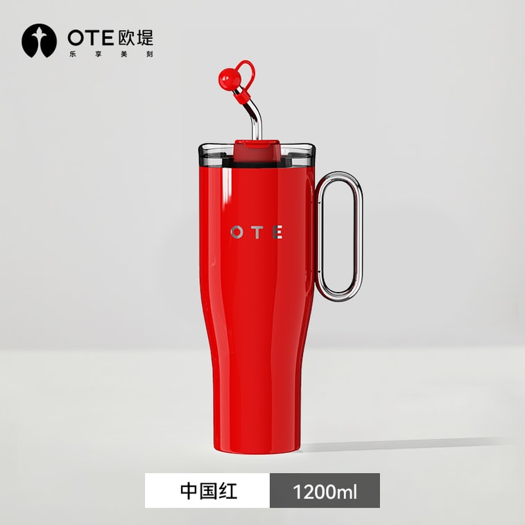 【夏天必备】OTE欧堤欧堤 316不锈钢巨无霸保温杯保冷杯冰霸杯 红色 1.2L 5