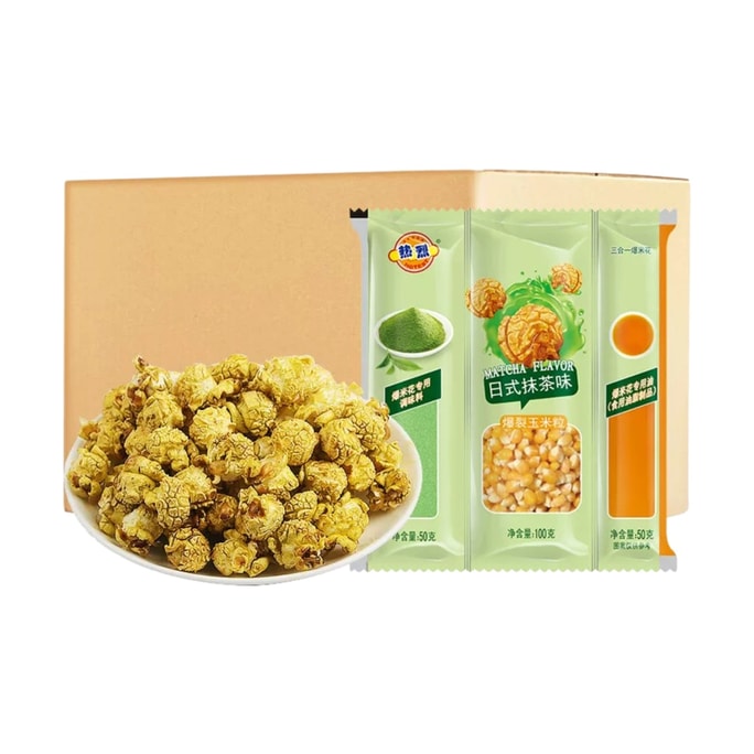 Japanese matcha flavor 200g*1 bag