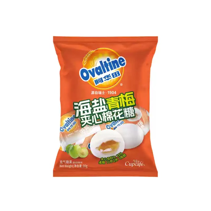 【中国直邮】 阿华田OVALTINE 夹心棉花糖 90g海盐青梅味 儿童零食