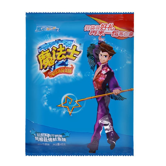 Noodle Snack Grill Squid Flavor 46g (Yamibuy will not participate in One more pack event)
