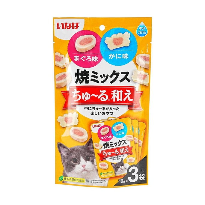 日本INABA伊纳宝 金枪鱼螃蟹味混合口味猫粮 宠物猫咪零食 10g*3袋