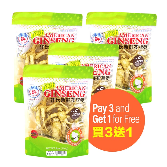 Xu's Fresh American Ginseng King Size 8 oz 3개 구매 시 1개 무료/4팩